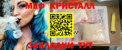 наркотики Среднеуральск