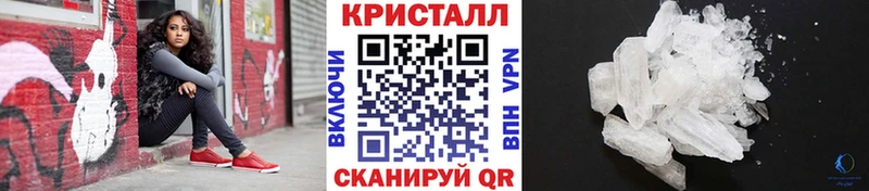 Первитин витя Северск