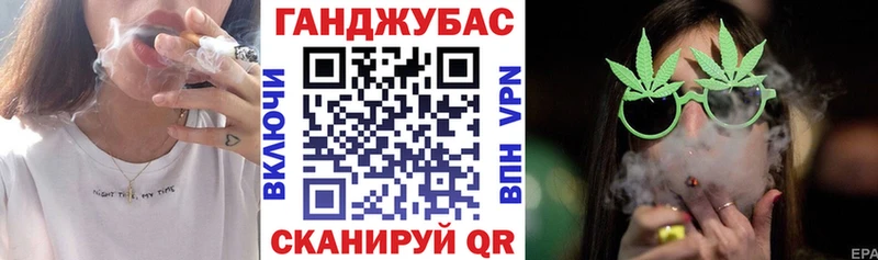 Марихуана Amnesia  kraken как зайти  Северск 